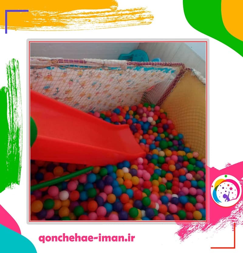 کودکستان غنچه‌های ایمان